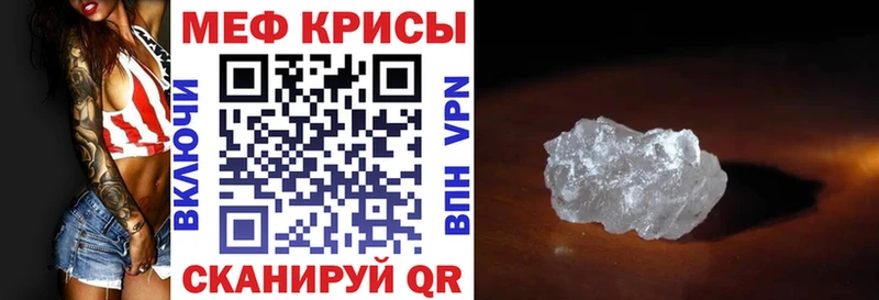 Цена Богородск АМФ  Конопля  КОКАИН  A-PVP  МЕФ  Гашиш 