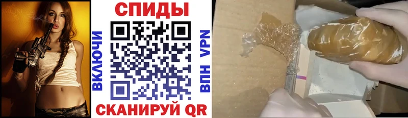 где купить   OMG зеркало  Амфетамин Розовый  Богородск 