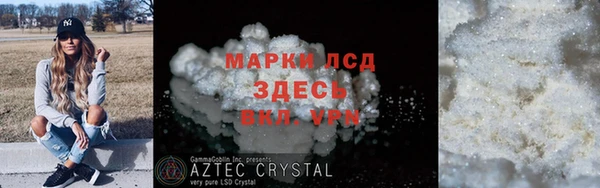 дурь Богданович