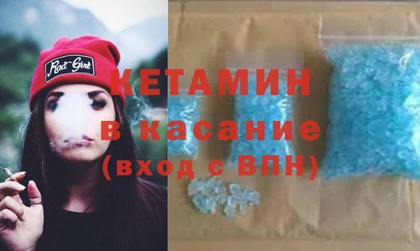 скорость Беломорск