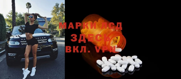 дурь Богданович