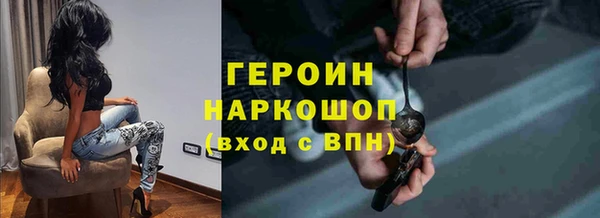 скорость Беломорск