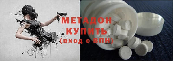 трава Белоозёрский