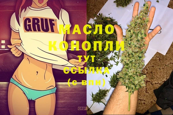 скорость Беломорск