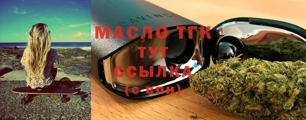 дурь Богданович