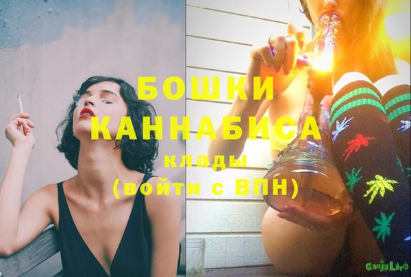 трава Белоозёрский