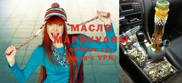 прущие крисы Белокуриха