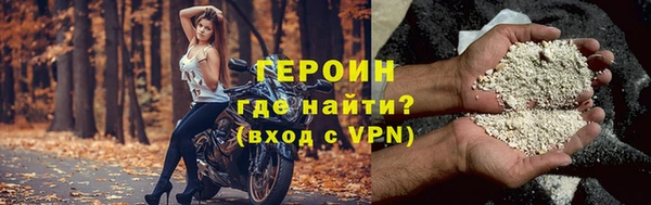 а пвп мука Богородск