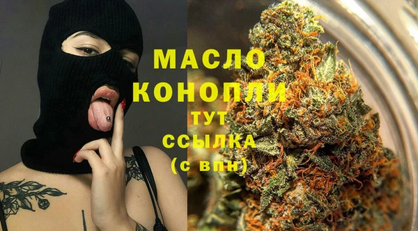 прущие крисы Белокуриха