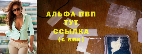 скорость Беломорск
