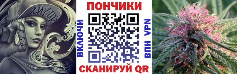 где продают наркотики Богородск Бошки Шишки VHQ